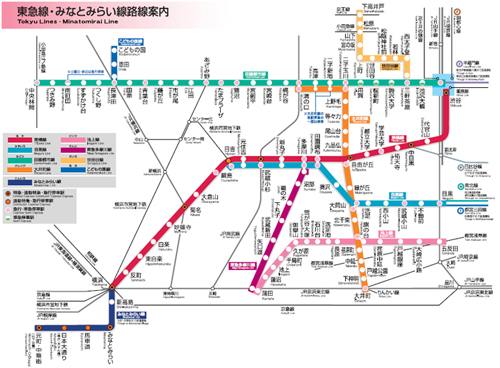 東急 | 路線